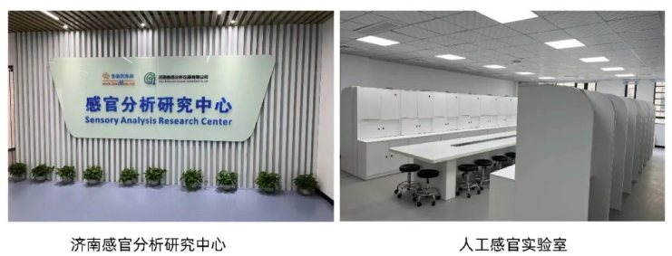 感官測評-安慕希氣泡酸奶01