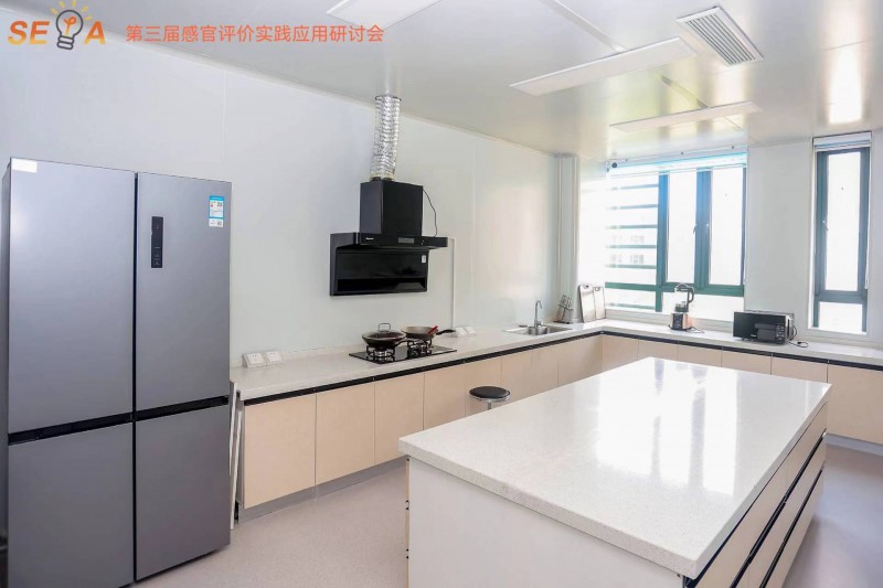 第三屆感官大會(huì)