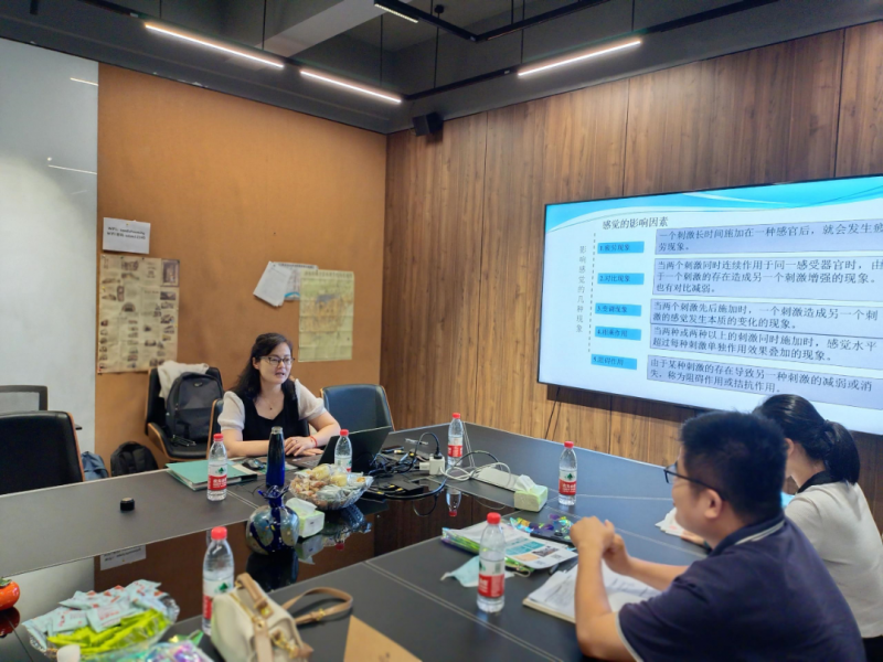 SEPA線下培訓—感官分析常用方法實操培訓班