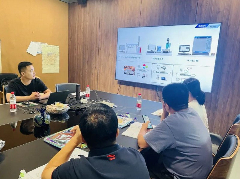 SEPA線下培訓—感官分析常用方法實操培訓班