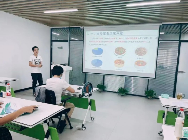 餐飲調理食品規范化感官評定培訓班(濟南站)圓滿結束5