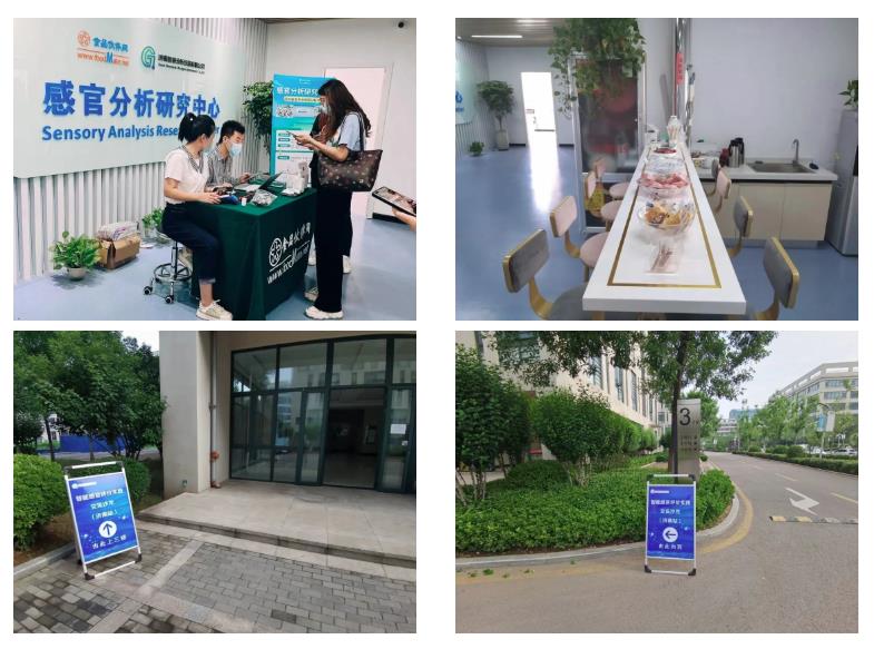 感官聚焦丨SEPA線下培訓—感官科學熱點技術培訓卓越班（濟南站）圓滿結束！2