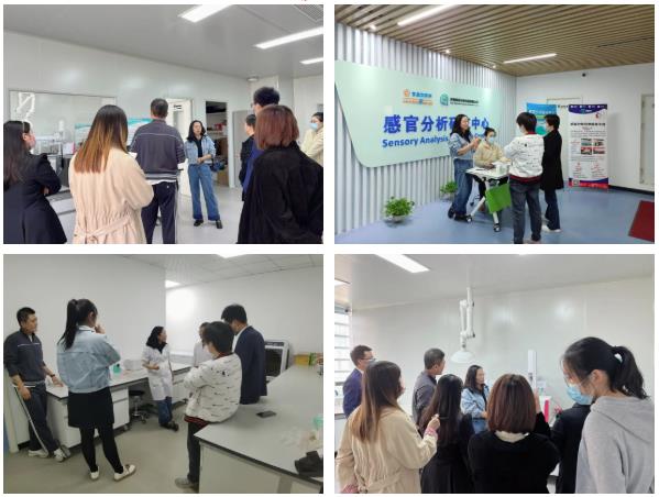 SEPA系列沙龍活動之【感官質(zhì)控專場】成功舉辦1