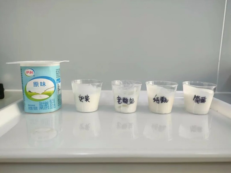 感官培訓(xùn)第二天