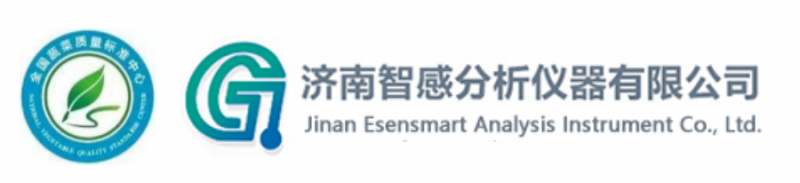 喜訊!恭喜全國蔬菜質量標準中心智能感官設備安裝完成