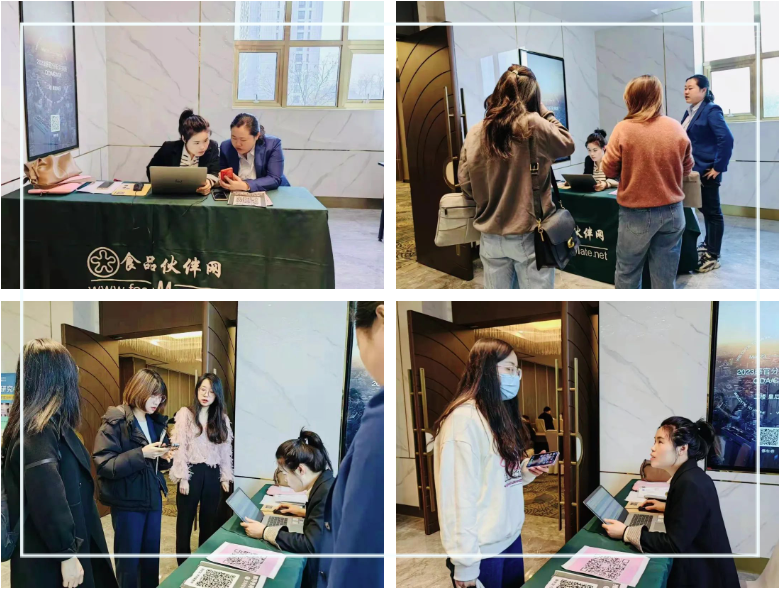 3月感官分析實操培訓班 QDA CATA2