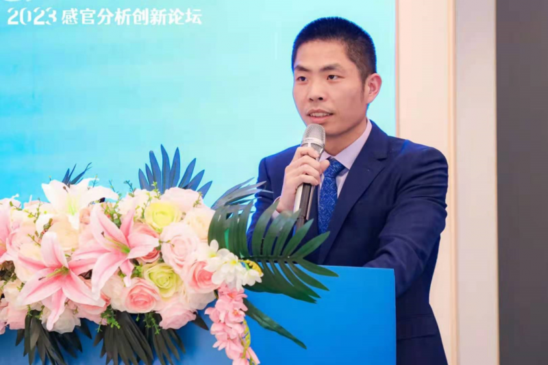 SEPA感官分析項目創新大獎頒獎典禮4