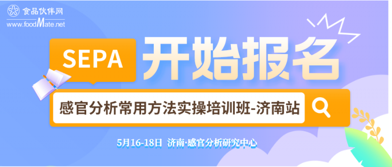 扁平風教育培訓3月課程計劃公眾號封面首圖__2023-04-06+16_08_09