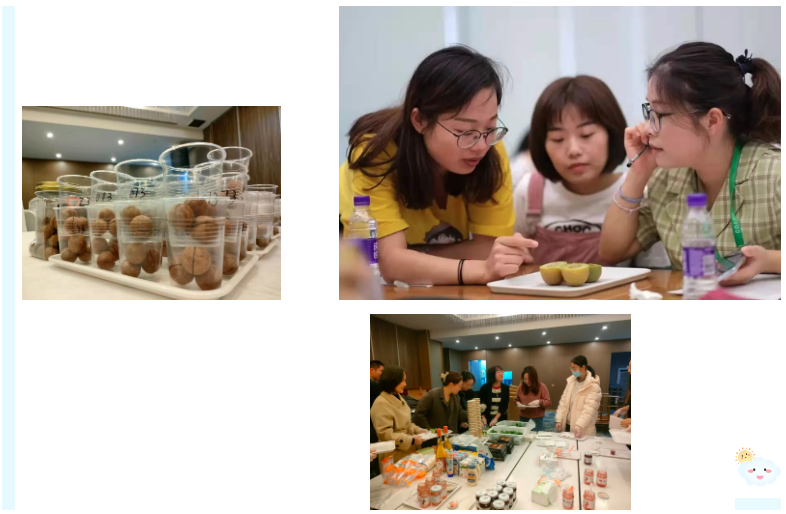 QDA CATA-樣品征集2