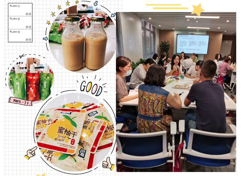 QDA CATA-樣品征集3