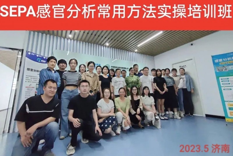 近幾期培訓(xùn)“學(xué)員精彩”