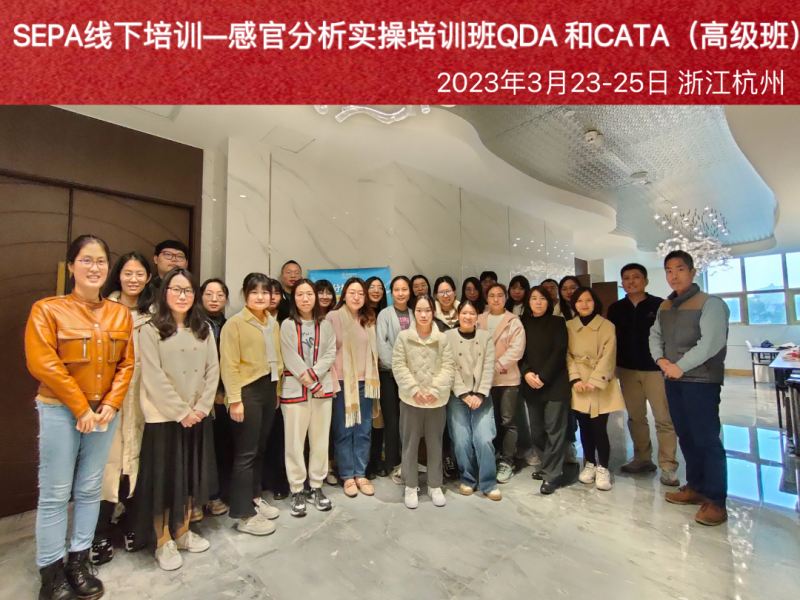 近幾期培訓(xùn)“學(xué)員精彩”