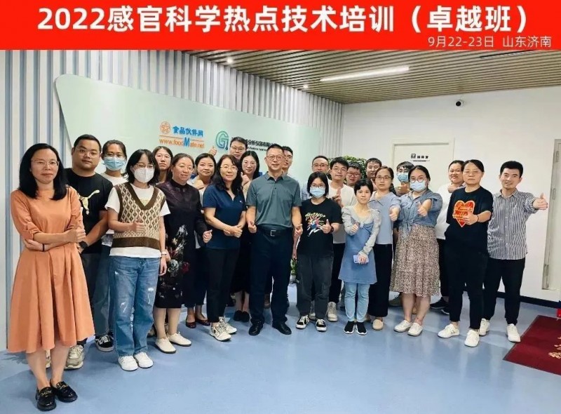 近幾期培訓(xùn)“學(xué)員精彩”