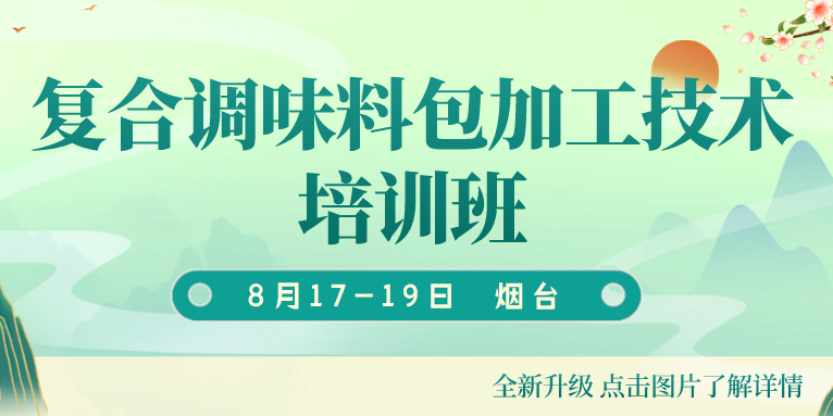 已上線(xiàn)活動(dòng)4