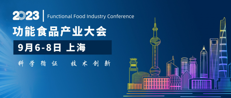 已上線(xiàn)活動(dòng)8