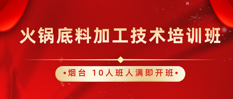 已上線(xiàn)活動(dòng)10