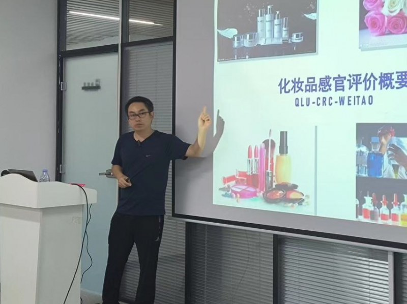 第八期感官沙龍-魏濤