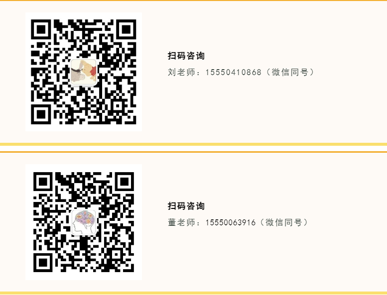 感官客服聯系方式