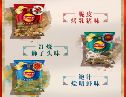 樂事薯片:食品感官藝術的完美演繹