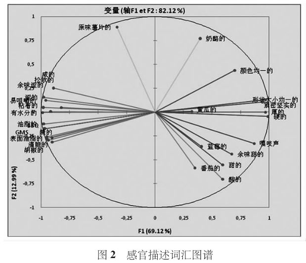微信圖片_20250731100342