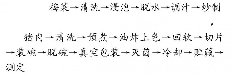 微信圖片_2025-09-24_110231_063