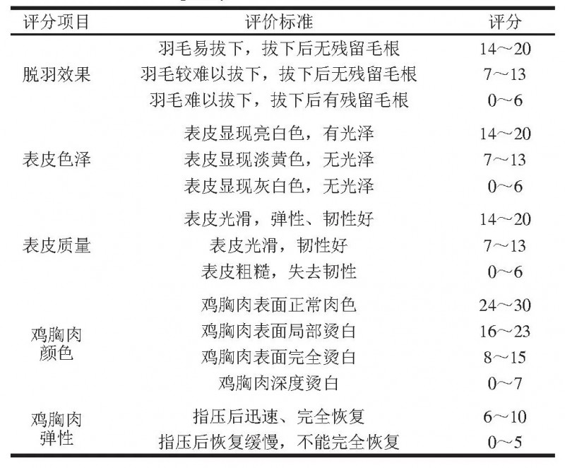 微信圖片_2025-09-24_112255_804