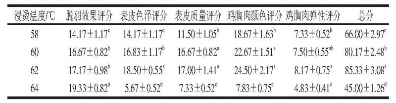 微信圖片_2025-09-24_112322_080