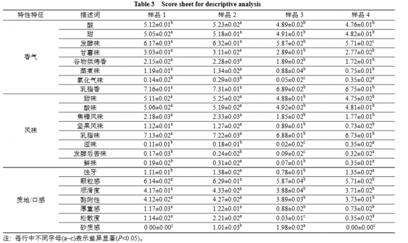 微信圖片_2025-09-24_113955_173